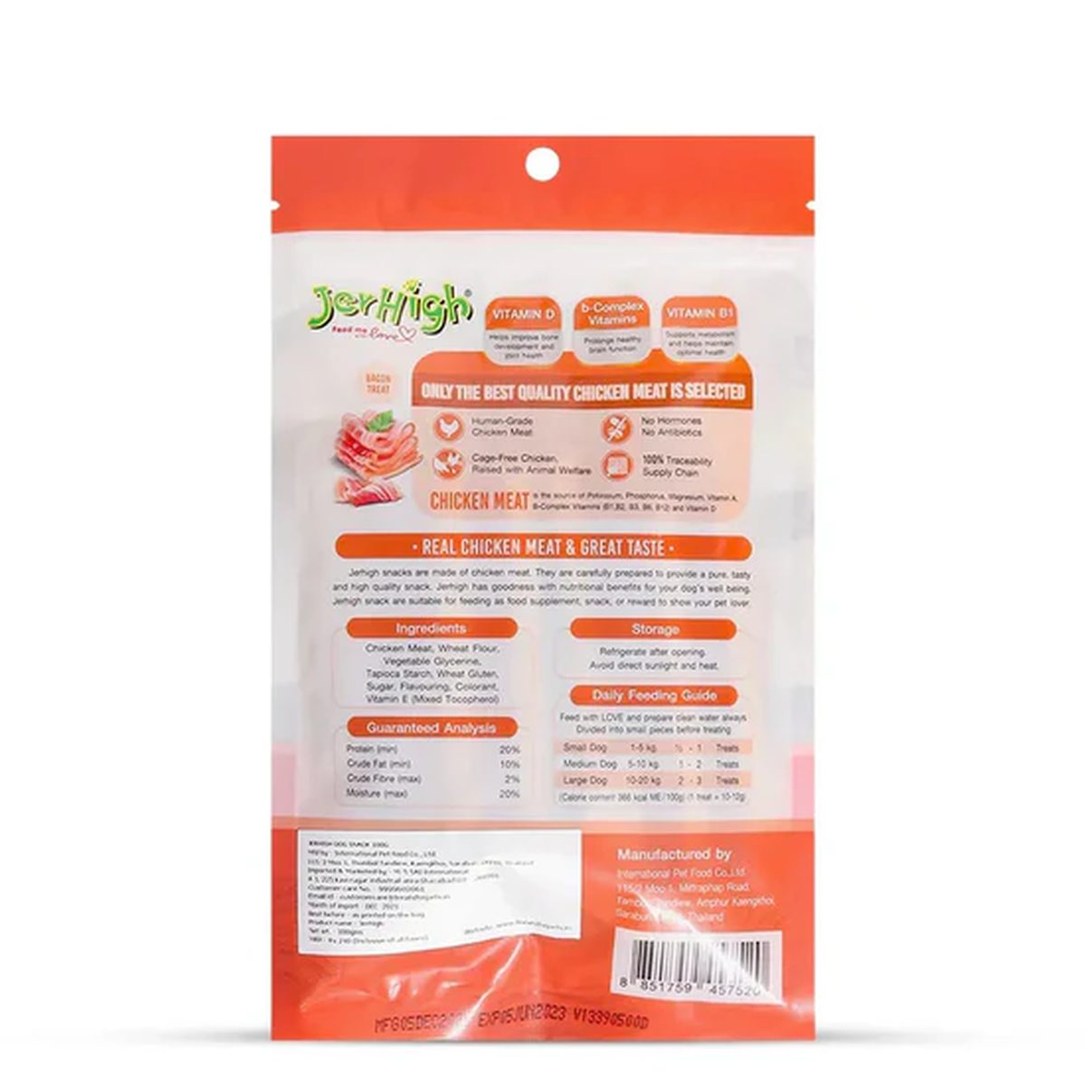 Back of JerHigh Bacon Meaty Treat showing ingredients: Chicken Meat, Wheat Flour, Vegetable Glycerine, Tapioca Starch, Wheat Gluten, Sugar, Flavouring, Colourant, Vitamin E. A banner reads: Only the best quality chicken meat is selected.
